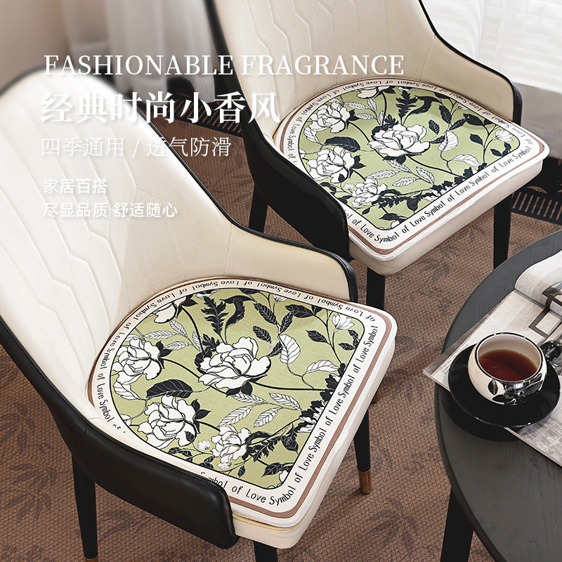轻奢风餐椅坐垫椅子垫四季通用办公室屁股垫凳子座垫电脑椅马蹄形,居家布艺,椅垫,淘宝优惠券,粉丝福利购,淘宝优惠卷