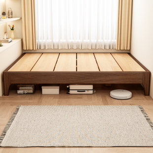 1.8米排骨架床尺寸定制 1.5 胡桃木榻榻米无床头床架子1.2 1.35