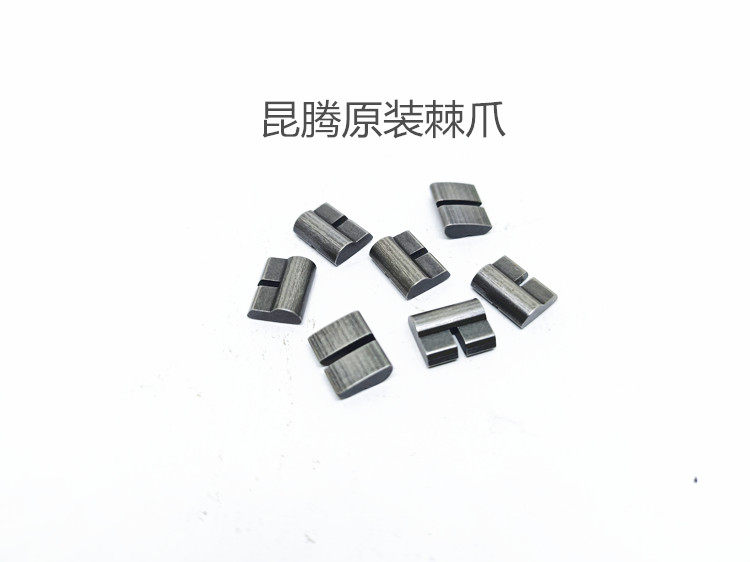 山地自行车公路车卡式花鼓塔基棘爪昆腾原装修补件千斤片棘轮片