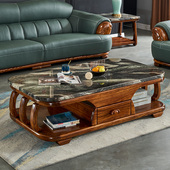 新中式 乌金木茶几长方形实木大理石面客厅茶桌茶台组合