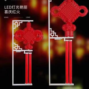 红灯笼中国结路灯节日防水led灯户外太阳能灯中式印字