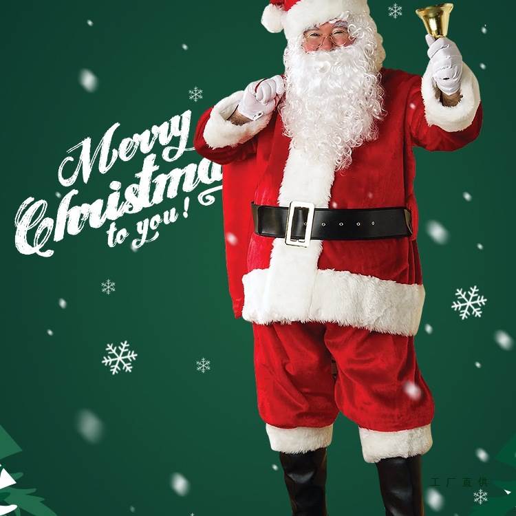 圣诞老人服装男圣诞节老公公套装老爷爷服饰cos装扮成人演出衣服