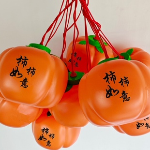 树挂小灯笼接电新年树灯彩灯满天星led灯户外缠树灯串灯五角星灯