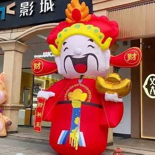 马年充气气模定制财神气模新年吉祥物商场大型网红IP形象美陈