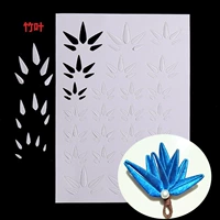 № 13 бамбуковый лист