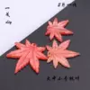 Товары от 一戈DIY饰品配件