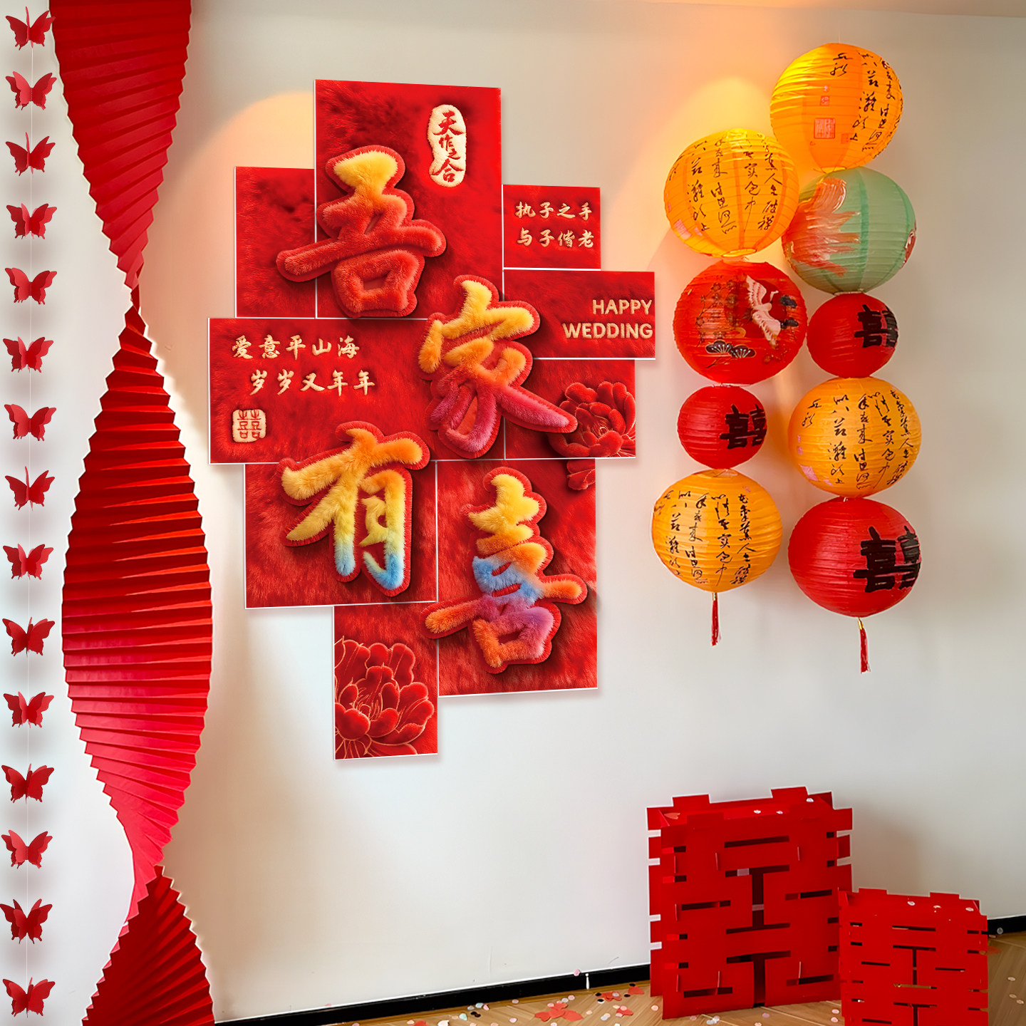 晨袍背景布置结婚装饰场景客厅拉花卧室床头衣柜KT板背景婚礼用品,节庆用品/礼品,婚房装扮用品,淘宝优惠券,粉丝福利购,淘宝优惠卷