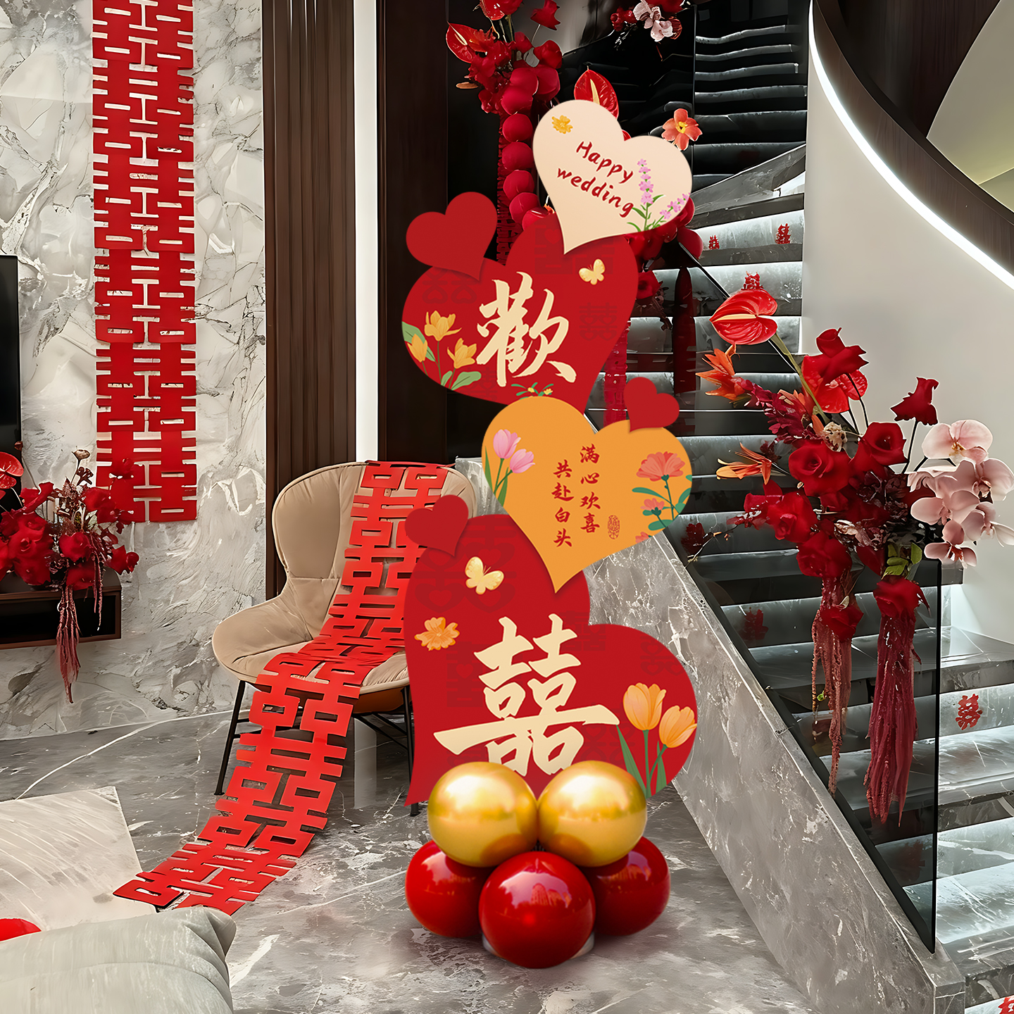 门口布置气球KT板单元结婚礼路标