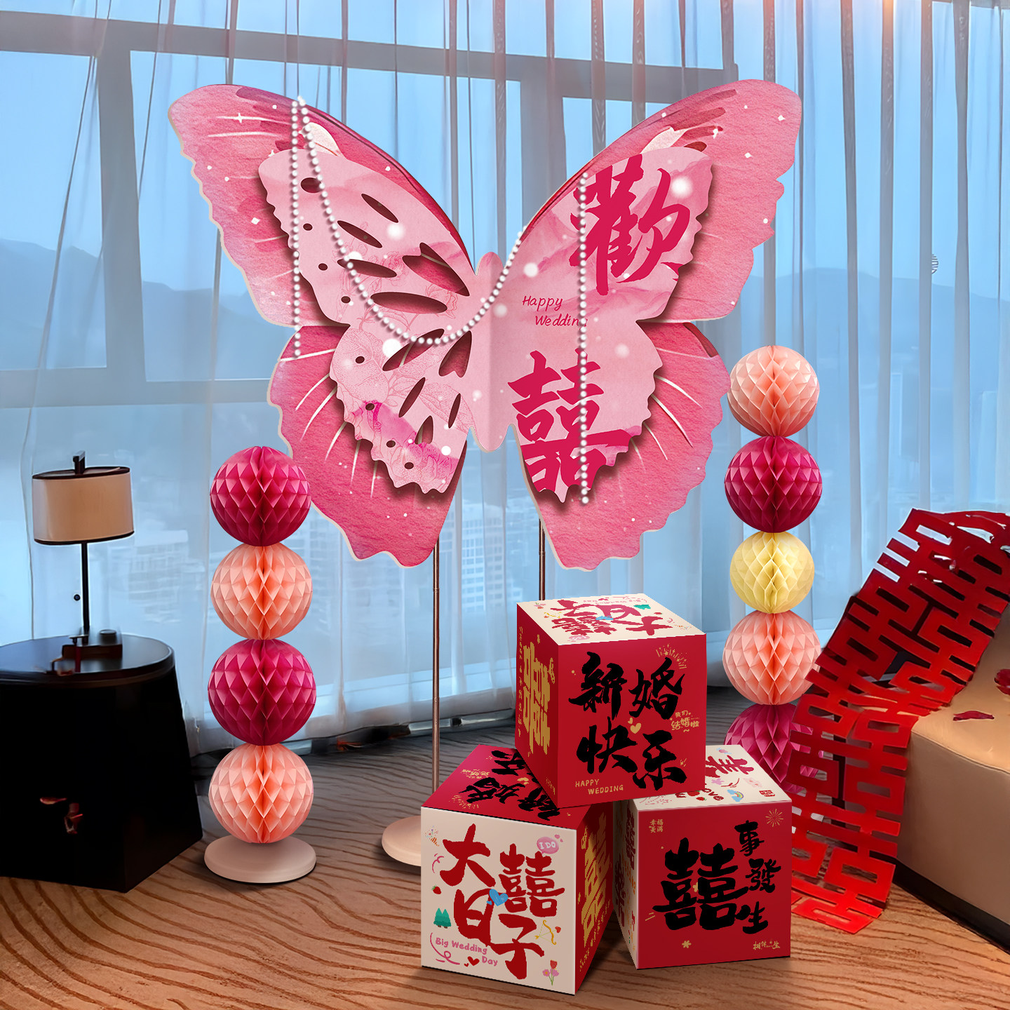 晨袍女新娘拍照道具粉色蝴蝶kt板结婚氛围感婚房布置客厅角落装饰,节庆用品/礼品,婚房装扮用品,淘宝优惠券,粉丝福利购,淘宝优惠卷