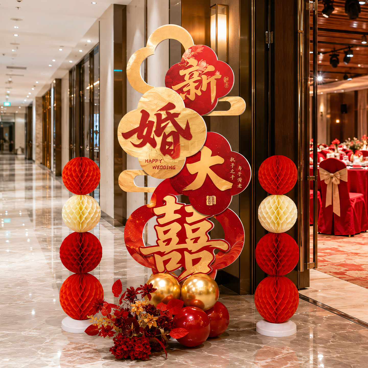 婚礼订婚迎宾吾家有喜KT板立牌图片