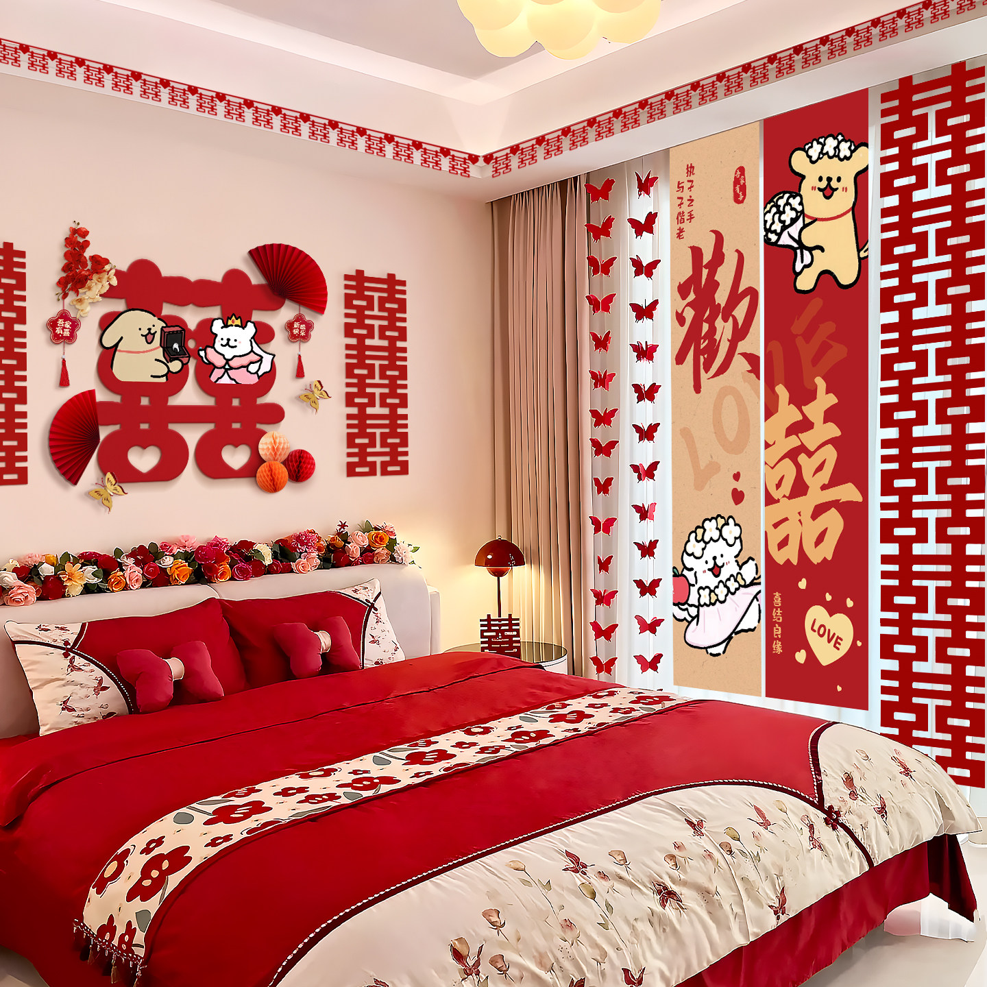 可爱小狗婚房女方布置卧室床头背景喜字KT板新房结婚装饰客厅套装,节庆用品/礼品,婚房装扮用品,淘宝优惠券,粉丝福利购,淘宝优惠卷