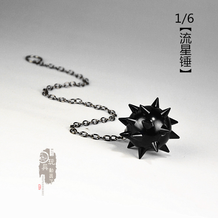 1/6微缩兵器 软械流星锤铁链飞梭狼牙锤飞流星12寸兵人武器模型