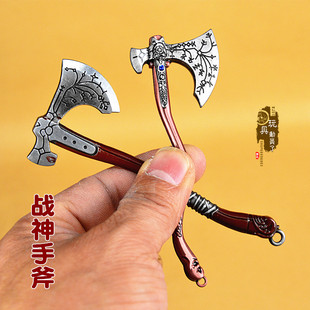 1:6武器兵器模型 战神手斧合金斧头12寸兵人玩具场景道具装备