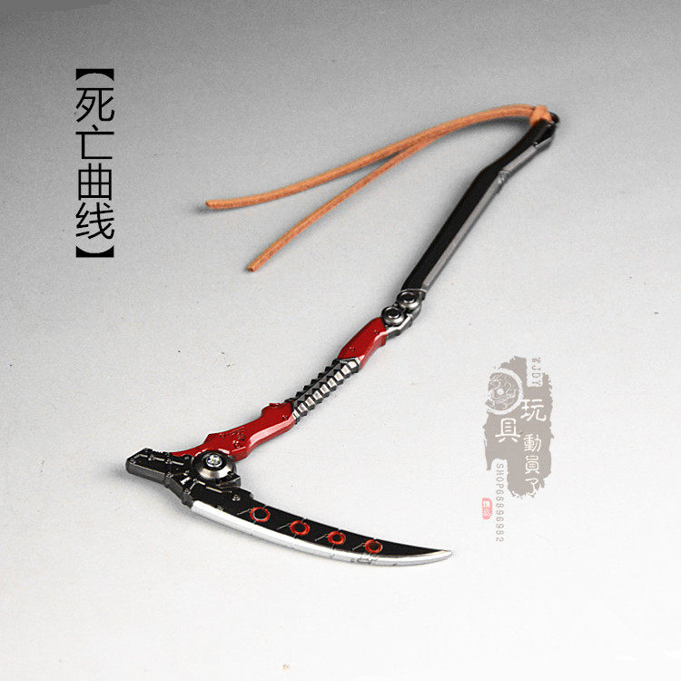 1比6镰刀微缩兵器死亡曲线勾镰12寸兵人武器道具模型
