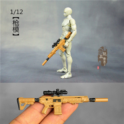 1/12微缩枪模迷你枪械M7步枪狙击枪6寸兵人场景枪械武器模型摆件