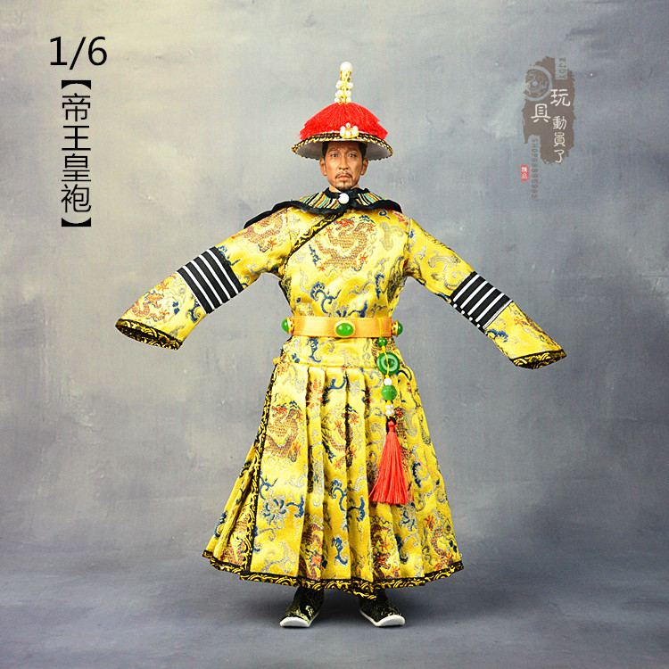 1/6古代龙袍皇帝蟒袍6分娃衣