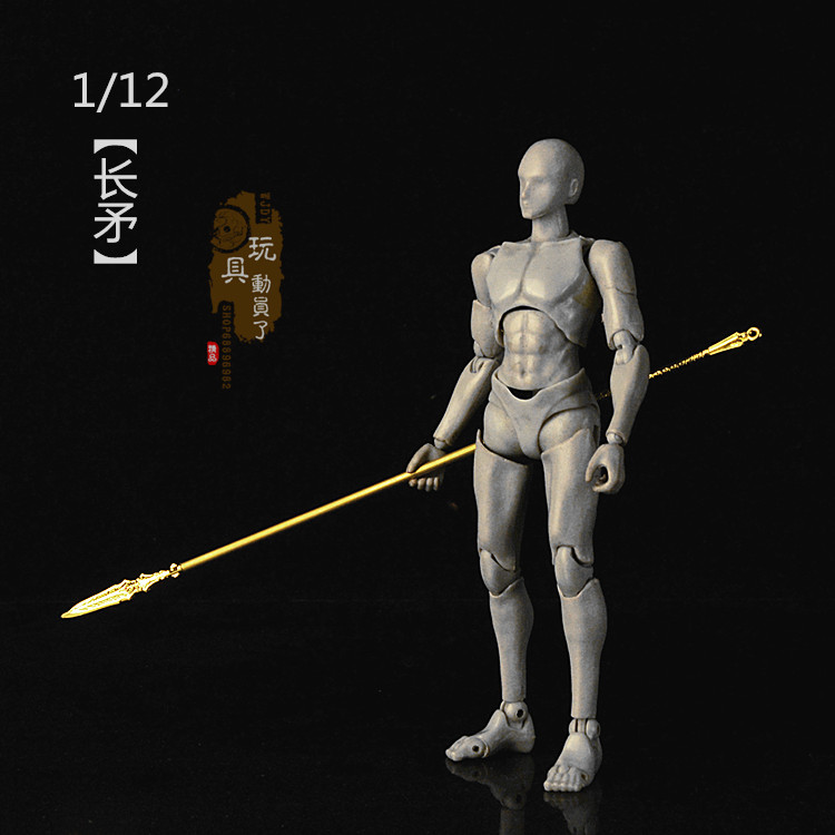 1/12长矛永恒之枪武器模型
