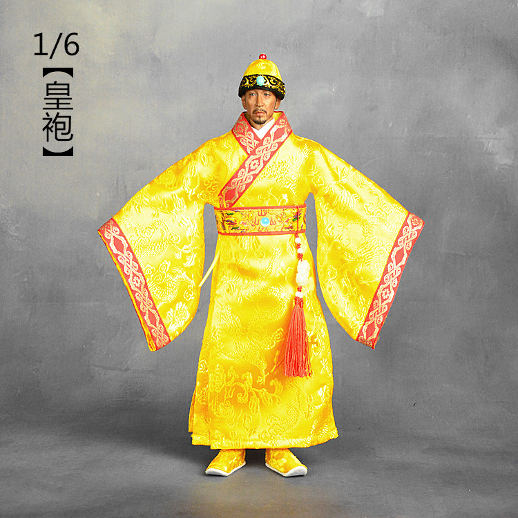 1/6古代帝王金色龙袍龙衮皇帝皇袍蟒袍皇帽12寸兵人官服官袍娃衣