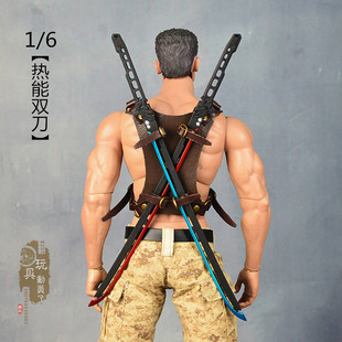 1/6微缩兵器热能武士刀红蓝双刀背带刀剑固定带12寸兵人武器模型