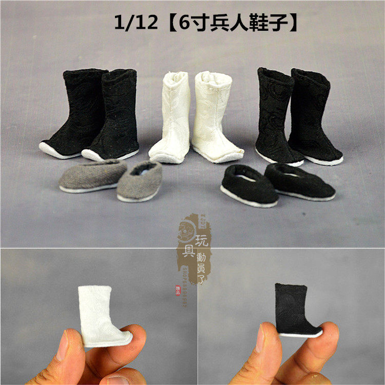 1/12古代兵人靴子锦衣卫翘头靴6寸兵人战靴12分人偶鞋子迷你长靴