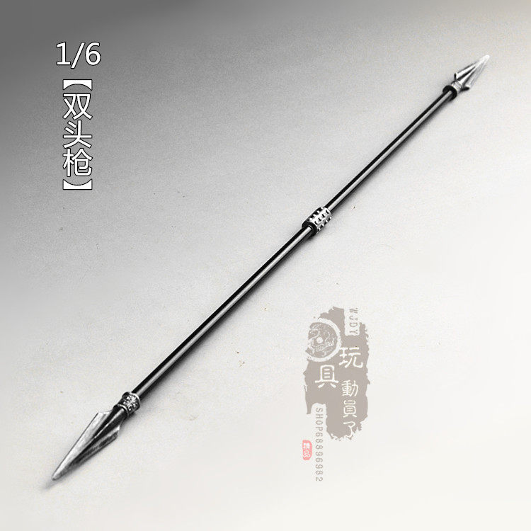 1/6微缩冷兵器梁山英雄好汉董平双头枪长枪长矛12寸兵人武器模型