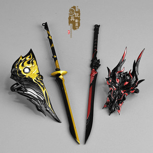 微缩武器兵器模型苍云锁骨衣分山劲十律守心猊焰犴魂霸刀雨岩金莲