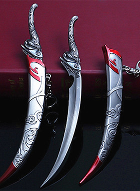 白无相 谢怜芳心剑花城厄命刀血雨探花雨伞 绝境鬼王兵器武器模型