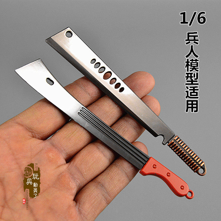 1/6合金兵器武器模型 铜锣湾古惑仔兵人配刀直刀手刃人偶装备玩具