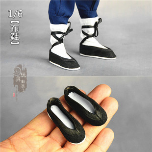 1/6古代兵人鞋子黑布鞋6分娃僧鞋罗汉鞋和尚尼姑12寸兵人僧人鞋