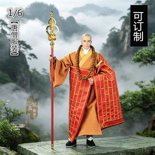 1/6古代服装唐僧衣服少林和尚僧袍僧衣锦襕袈裟12寸人偶模型娃衣