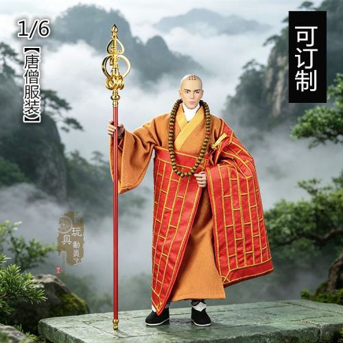 1/6僧袍袈裟和尚僧衣衣服模型