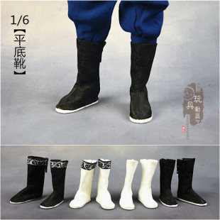 1/6古代兵人长靴6分娃平底靴12寸人偶古装鞋子汉服布靴古风鞋模型