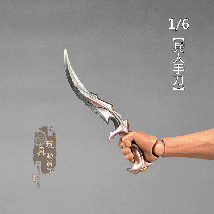1/6微缩冷兵器弃王仪式刀模型