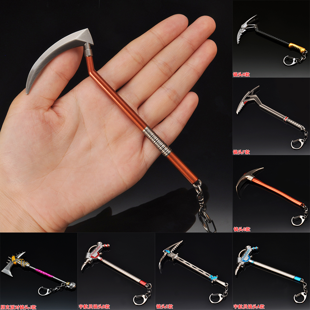 堡垒之夜鹤嘴锄宇航员镐头周边