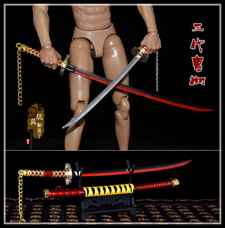 1:6武器兵器模型三代鬼彻秋水索隆鬼彻带鞘 兵人娃娃配件不开刃