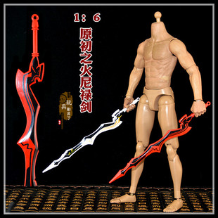 1：6武器模型 命运之夜原初之火尼禄暴君尼禄剑 可配兵人场景配件
