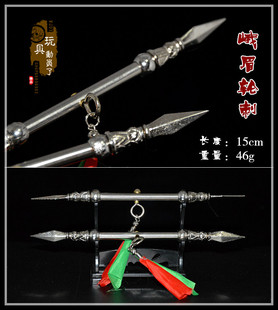 1:6中国古代兵器武器模型武术器械 峨嵋刺峨嵋针峨嵋对刺 双锋挝