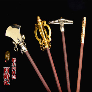 1:6西游记兵器模型紫檀木唐僧禅杖如意金箍棒九齿钉耙水磨禅杖
