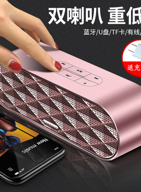 新品 音箱音乐播放器插卡U盘手机无线蓝牙音响科凌 F4小型低音炮