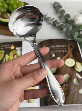 VE出美国18-10不锈钢花头西餐小汤壳盛汤盛粥勺子火锅汤勺料汁勺