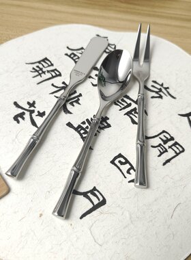 VE精致甜品勺叉田园风格水果叉