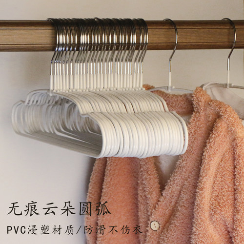 俏天下新生包邮可爱防滑儿童衣架