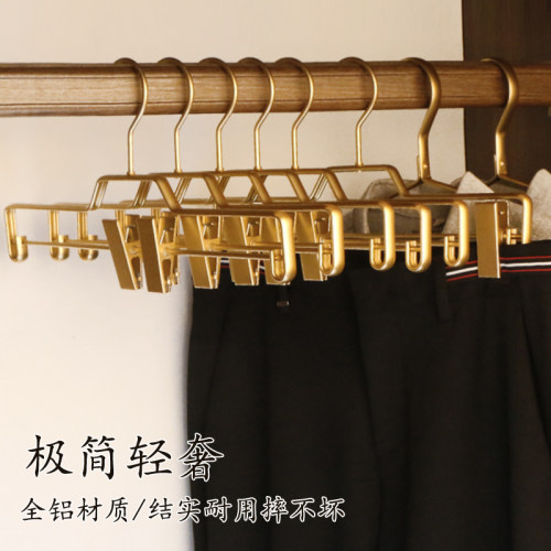 太空铝合金，品质保证，干湿两用