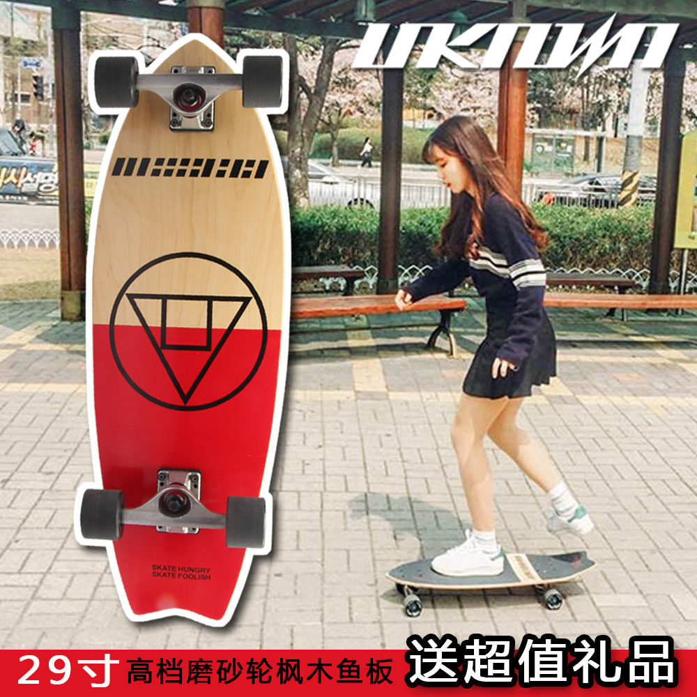 Skateboard pour homme femme UNKNOWN - Ref 2601049 Image 1