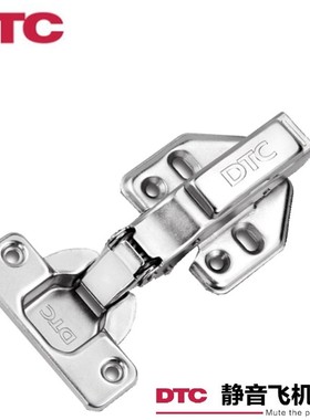 东泰DTC110度偏心调节卡式阻尼铰链C80A676F液压阻尼橱柜衣柜铰链