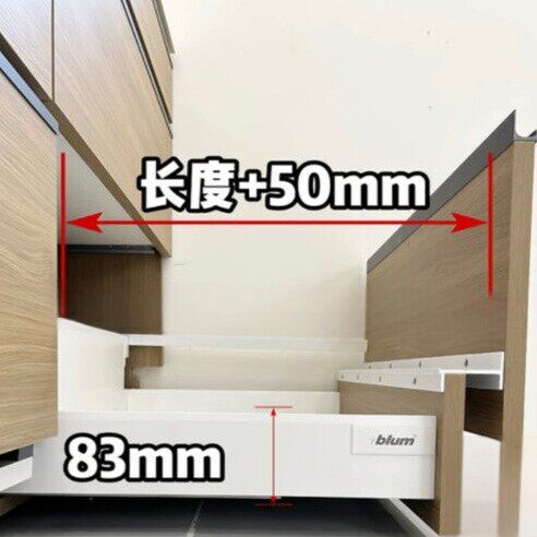 日式收纳缓冲轻易踢脚抽勾脚