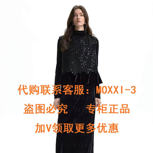 茜可可2025冬季新款时尚百搭显瘦直筒半裙