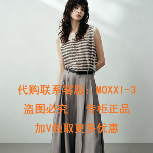 茜可可2026夏装新款针织背心