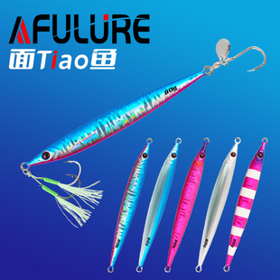 青岛海钓鲅鱼专用铁板路亚饵远投快抽面条鱼油棍子刀鱼亮片单钩