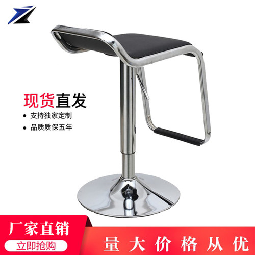 简约收银家用手机店升降吧台椅